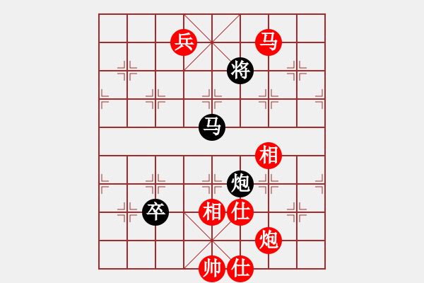 象棋棋譜圖片：書癡(地煞)-勝-魔女龍云鳳(天罡) - 步數(shù)：270 