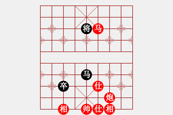 象棋棋譜圖片：書癡(地煞)-勝-魔女龍云鳳(天罡) - 步數(shù)：300 