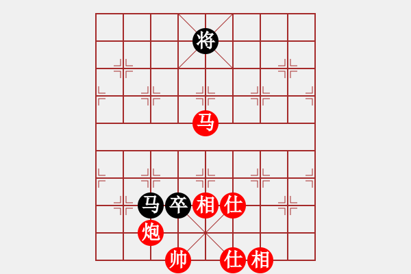 象棋棋譜圖片：書癡(地煞)-勝-魔女龍云鳳(天罡) - 步數(shù)：310 