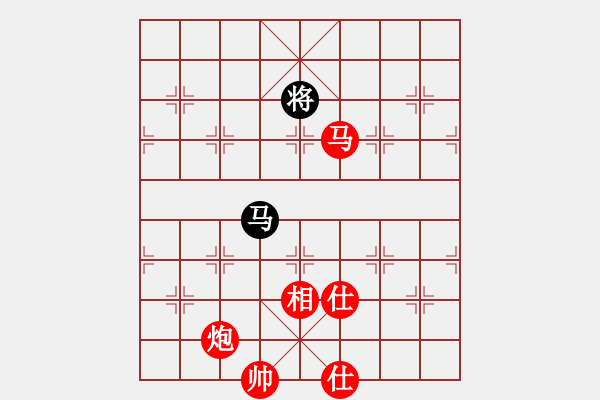 象棋棋譜圖片：書癡(地煞)-勝-魔女龍云鳳(天罡) - 步數(shù)：320 