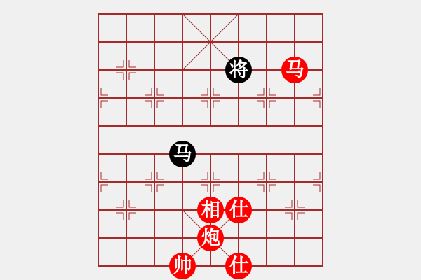 象棋棋譜圖片：書癡(地煞)-勝-魔女龍云鳳(天罡) - 步數(shù)：323 