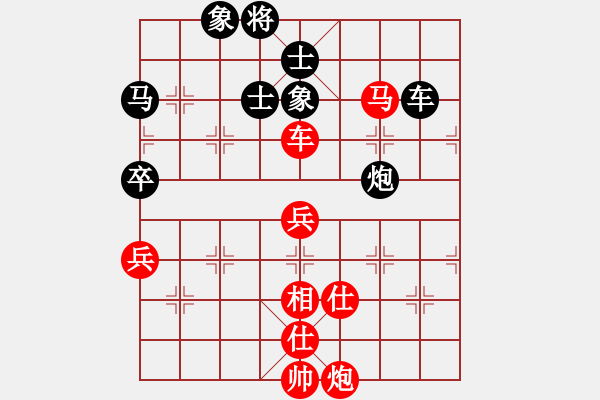 象棋棋譜圖片：星月菜刀(天罡)-負(fù)-江陰老蘇(北斗) - 步數(shù)：110 