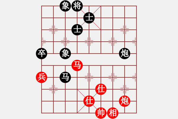 象棋棋譜圖片：星月菜刀(天罡)-負(fù)-江陰老蘇(北斗) - 步數(shù)：130 