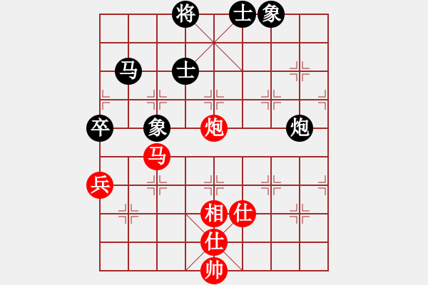 象棋棋譜圖片：星月菜刀(天罡)-負(fù)-江陰老蘇(北斗) - 步數(shù)：160 