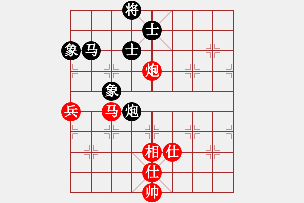 象棋棋譜圖片：星月菜刀(天罡)-負(fù)-江陰老蘇(北斗) - 步數(shù)：240 