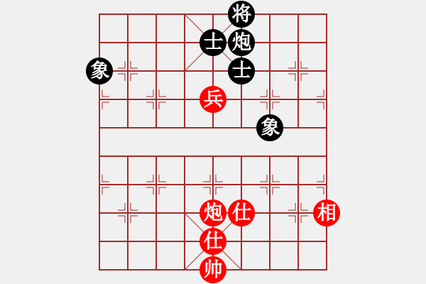 象棋棋譜圖片：星月菜刀(天罡)-負(fù)-江陰老蘇(北斗) - 步數(shù)：270 