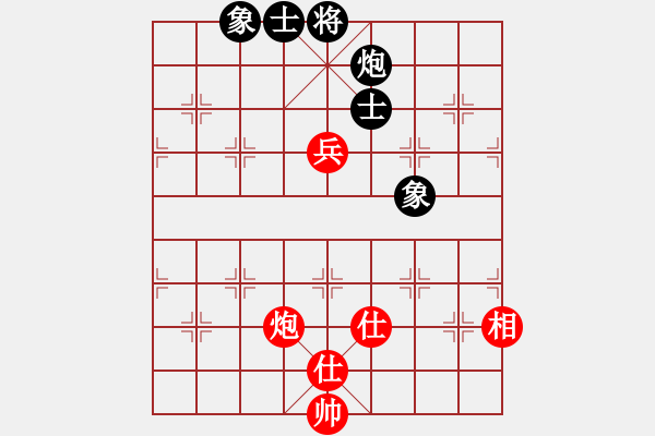 象棋棋譜圖片：星月菜刀(天罡)-負(fù)-江陰老蘇(北斗) - 步數(shù)：280 