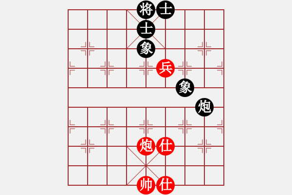 象棋棋譜圖片：星月菜刀(天罡)-負(fù)-江陰老蘇(北斗) - 步數(shù)：300 