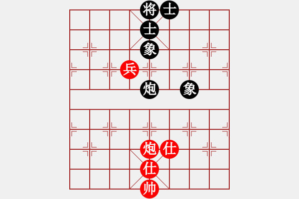 象棋棋譜圖片：星月菜刀(天罡)-負(fù)-江陰老蘇(北斗) - 步數(shù)：310 