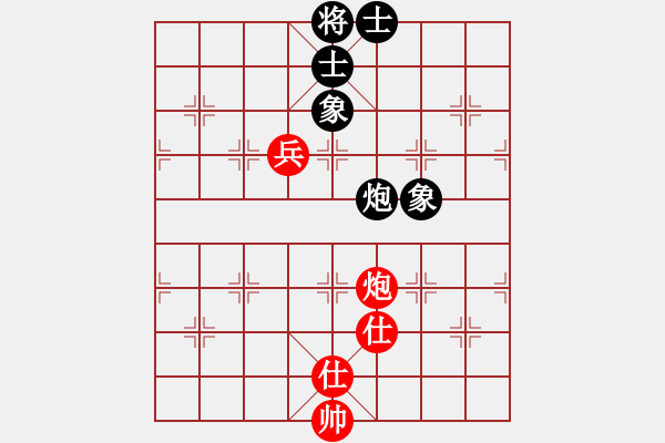 象棋棋譜圖片：星月菜刀(天罡)-負(fù)-江陰老蘇(北斗) - 步數(shù)：320 