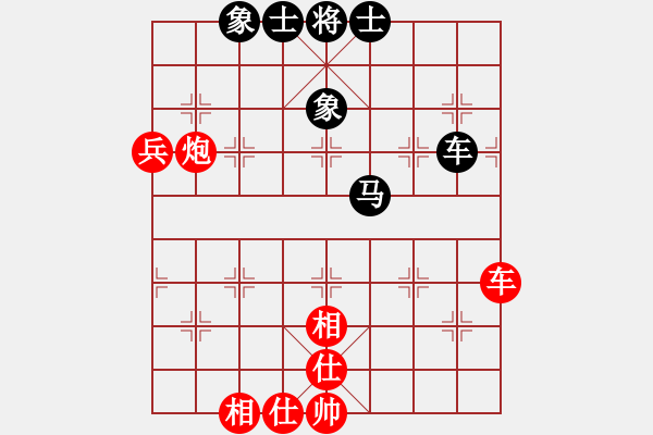 象棋棋譜圖片：千山奇兵(月將)-勝-刀鋒戰(zhàn)士(人王) - 步數(shù)：110 