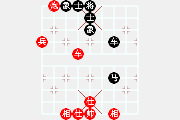 象棋棋譜圖片：千山奇兵(月將)-勝-刀鋒戰(zhàn)士(人王) - 步數(shù)：120 