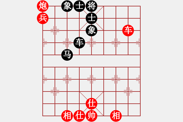 象棋棋譜圖片：千山奇兵(月將)-勝-刀鋒戰(zhàn)士(人王) - 步數(shù)：140 