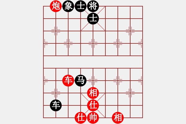 象棋棋譜圖片：千山奇兵(月將)-勝-刀鋒戰(zhàn)士(人王) - 步數(shù)：150 