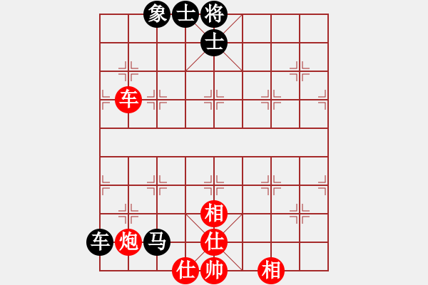 象棋棋譜圖片：千山奇兵(月將)-勝-刀鋒戰(zhàn)士(人王) - 步數(shù)：160 