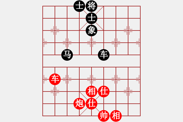 象棋棋譜圖片：千山奇兵(月將)-勝-刀鋒戰(zhàn)士(人王) - 步數(shù)：170 