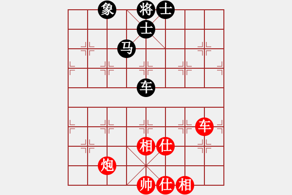 象棋棋譜圖片：千山奇兵(月將)-勝-刀鋒戰(zhàn)士(人王) - 步數(shù)：180 