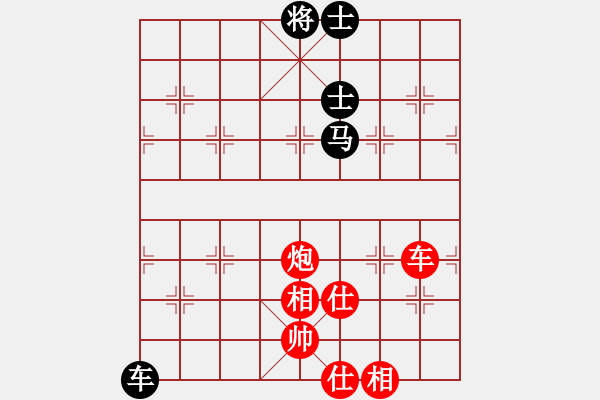 象棋棋譜圖片：千山奇兵(月將)-勝-刀鋒戰(zhàn)士(人王) - 步數(shù)：190 