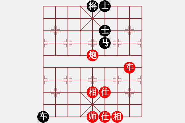 象棋棋譜圖片：千山奇兵(月將)-勝-刀鋒戰(zhàn)士(人王) - 步數(shù)：200 