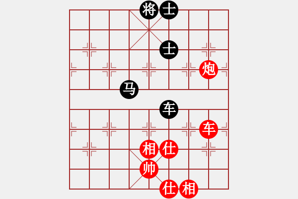 象棋棋譜圖片：千山奇兵(月將)-勝-刀鋒戰(zhàn)士(人王) - 步數(shù)：240 