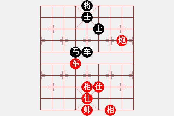 象棋棋譜圖片：千山奇兵(月將)-勝-刀鋒戰(zhàn)士(人王) - 步數(shù)：250 