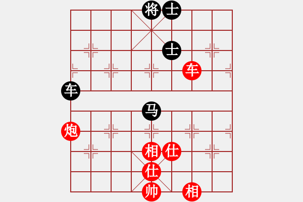 象棋棋譜圖片：千山奇兵(月將)-勝-刀鋒戰(zhàn)士(人王) - 步數(shù)：270 