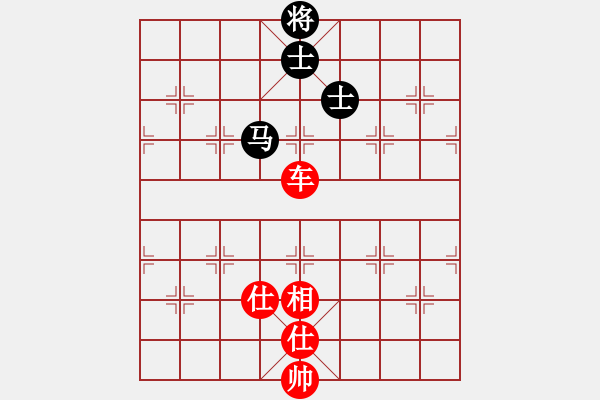 象棋棋譜圖片：千山奇兵(月將)-勝-刀鋒戰(zhàn)士(人王) - 步數(shù)：300 