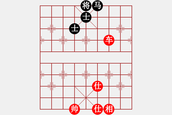 象棋棋譜圖片：千山奇兵(月將)-勝-刀鋒戰(zhàn)士(人王) - 步數(shù)：330 