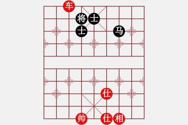 象棋棋譜圖片：千山奇兵(月將)-勝-刀鋒戰(zhàn)士(人王) - 步數(shù)：337 