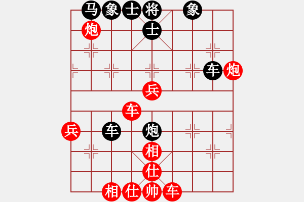 象棋棋譜圖片：千山奇兵(月將)-勝-刀鋒戰(zhàn)士(人王) - 步數(shù)：60 