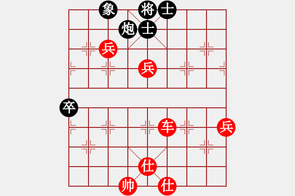 象棋棋譜圖片：開江棋教練(4段)-勝-名劍之獨劍(5段) - 步數(shù)：99 