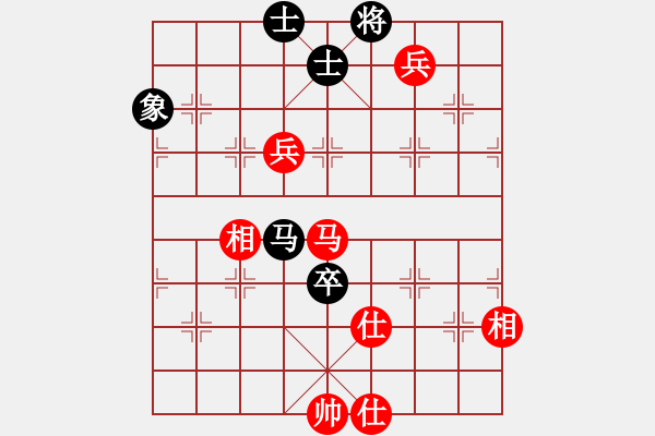 象棋棋谱图片：赵国荣     先和 董旭彬     - 步数：130 