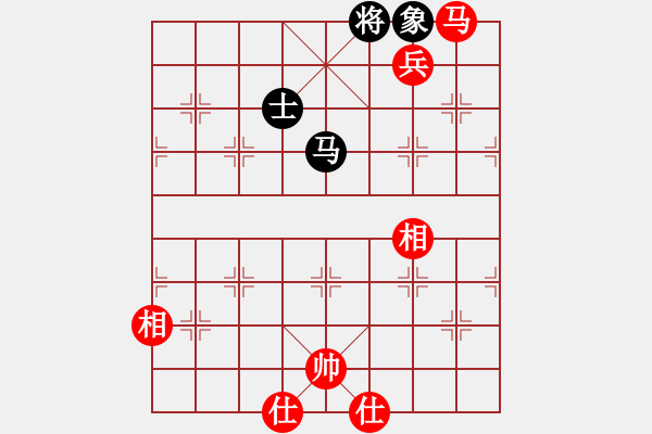 象棋棋谱图片：赵国荣     先和 董旭彬     - 步数：186 