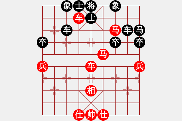 象棋棋譜圖片：蓮花棋士[紅] -VS- 風(fēng)信子[黑] - 步數(shù)：60 