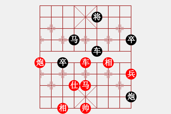 象棋棋谱图片：第1局 吕钦（红先胜）胡荣华 - 步数：140 