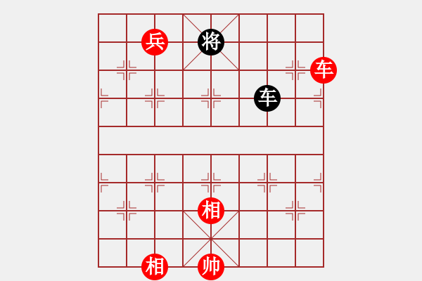 象棋棋谱图片：第1局 吕钦（红先胜）胡荣华 - 步数：240 