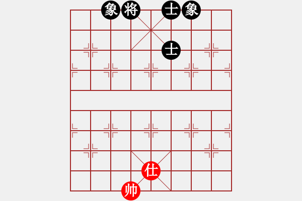 象棋棋譜圖片：棋盤王VS百花-浪子小飛(2016-6-23) - 步數(shù)：95 