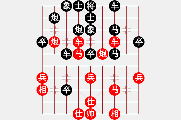 象棋棋譜圖片：于世軍 先負(fù) 張衛(wèi)東 - 步數(shù)：50 