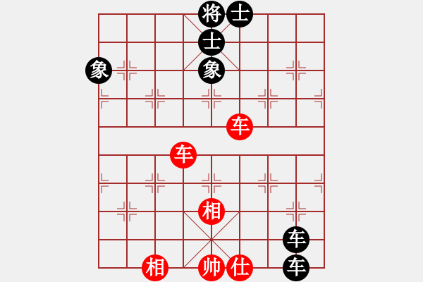 象棋棋譜圖片：中炮七路馬對(duì)屏風(fēng)馬雙炮過(guò)河    （黑象3進(jìn)5 ）   四筐蘿卜(1段)-和-越南棋手一(3段) - 步數(shù)：170 