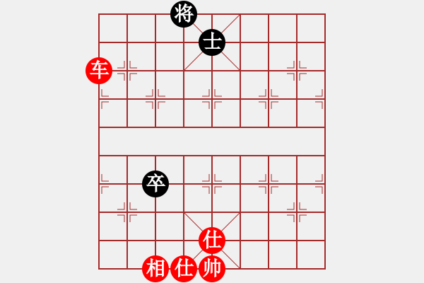 象棋棋譜圖片：jinjiawu(9星)-勝-sdqreg(9星) - 步數(shù)：110 