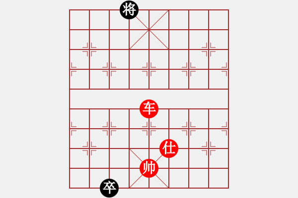 象棋棋譜圖片：jinjiawu(9星)-勝-sdqreg(9星) - 步數(shù)：120 