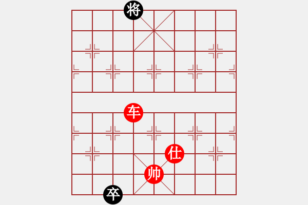 象棋棋譜圖片：jinjiawu(9星)-勝-sdqreg(9星) - 步數(shù)：121 