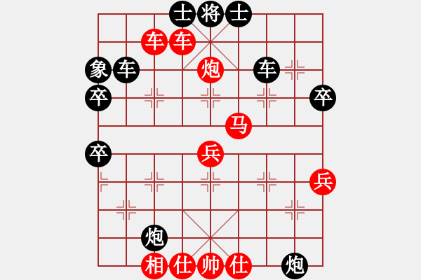 象棋棋譜圖片：jinjiawu(9星)-勝-sdqreg(9星) - 步數(shù)：60 