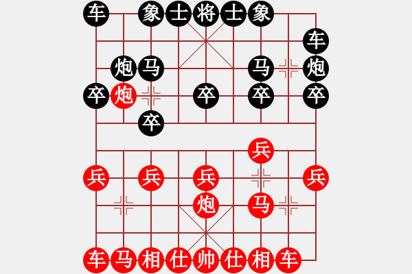 象棋棋譜圖片：群力 VS 小力 - 步數(shù)：10 