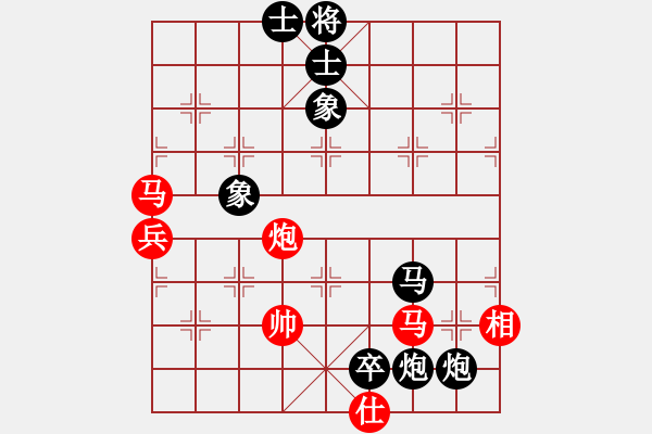 象棋棋譜圖片：遼寧凱旋蔡威VS遼寧凱旋楊寶忠(2015-3-13) - 步數(shù)：100 