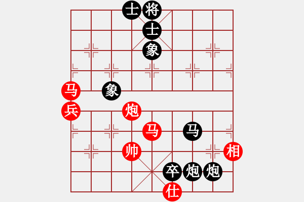 象棋棋譜圖片：遼寧凱旋蔡威VS遼寧凱旋楊寶忠(2015-3-13) - 步數(shù)：101 