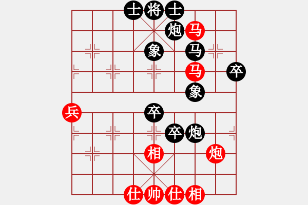 象棋棋譜圖片：遼寧凱旋蔡威VS遼寧凱旋楊寶忠(2015-3-13) - 步數(shù)：60 