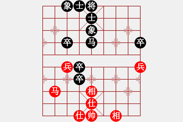 象棋棋谱图片：杭州环境集团 郭凤达 负 四川成都龙翔通讯 孟辰 - 步数：70 