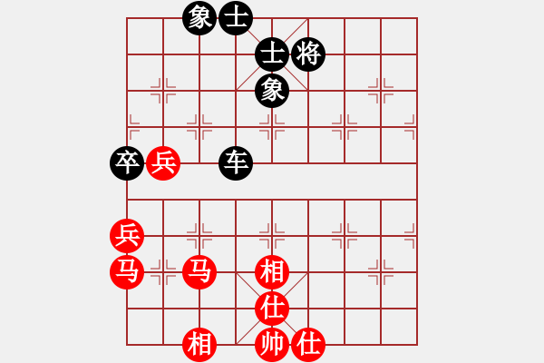 象棋棋譜圖片：蓋聶與衛(wèi)莊(9星)-和-baldwin(9星) - 步數(shù)：100 