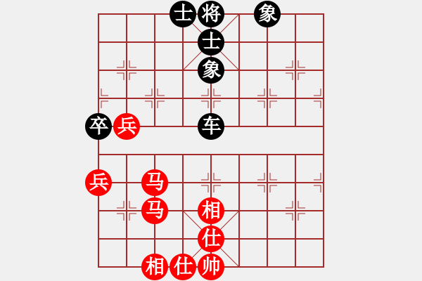 象棋棋譜圖片：蓋聶與衛(wèi)莊(9星)-和-baldwin(9星) - 步數(shù)：110 